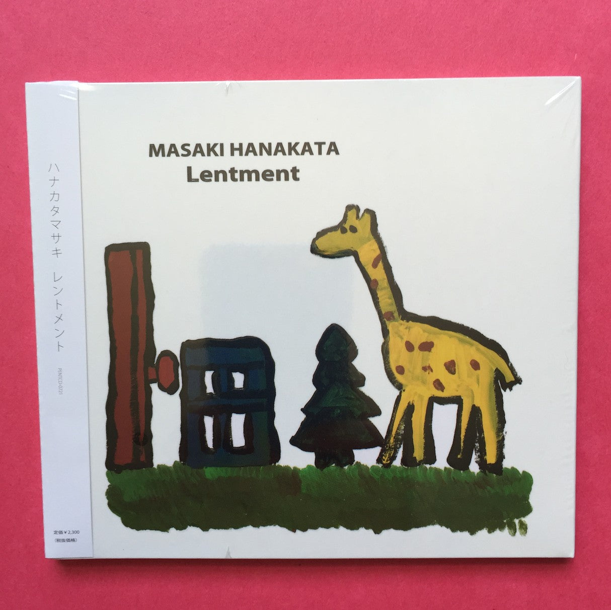 Masaki Hanakata 'Lentment' – album