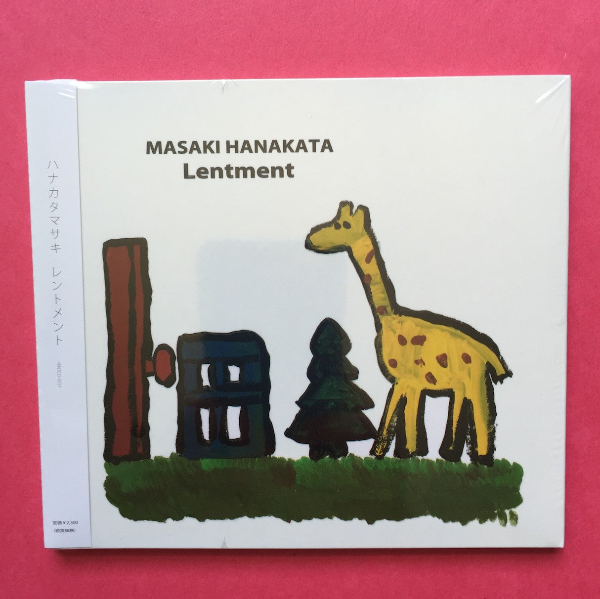 Masaki Hanakata 'Lentment' – album