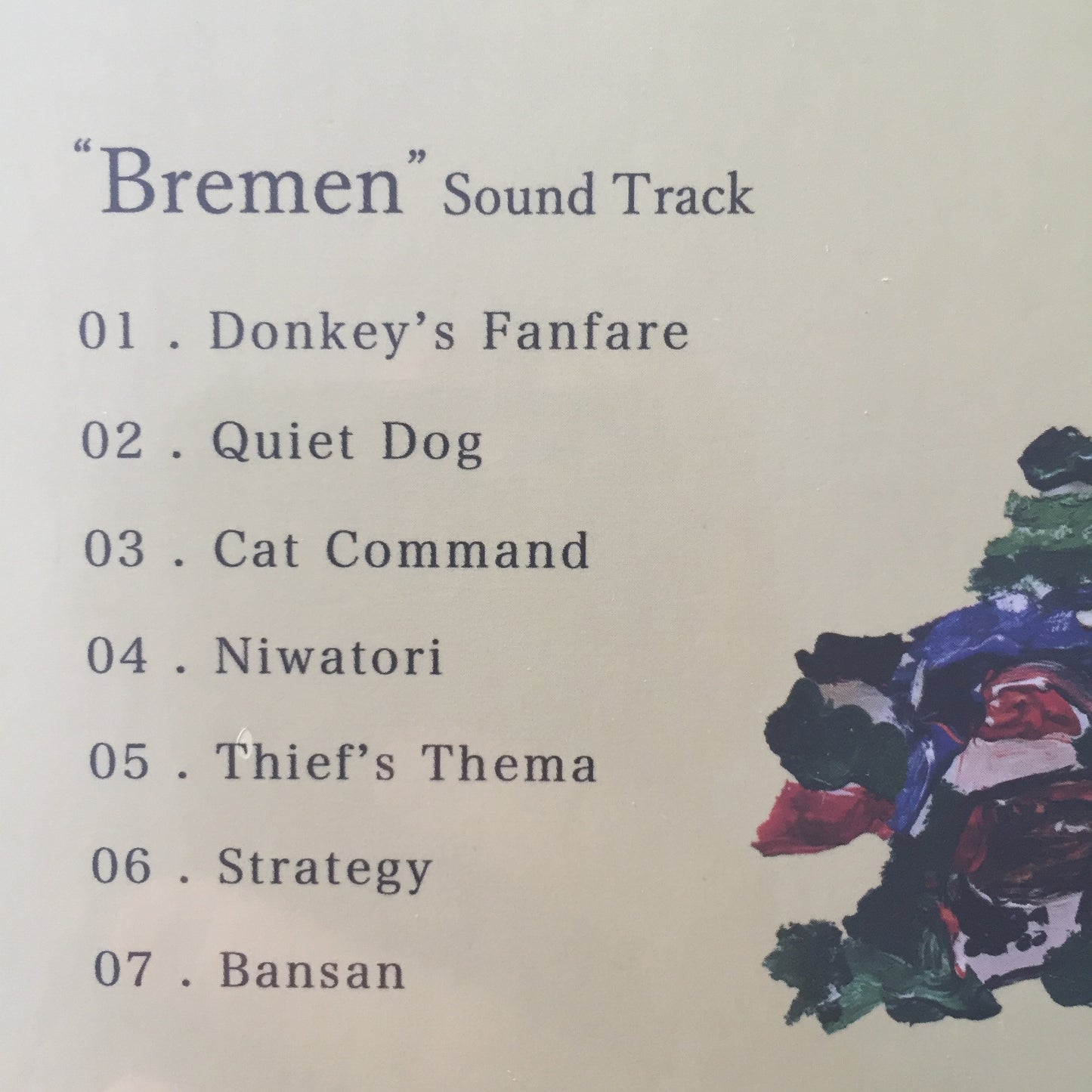 Masaki Hanakata 'Bremen Soundtrack' – album