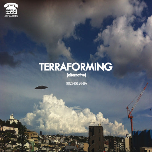 Matsuki Ayumu 'Terraforming (Alternative)' LP MP3
