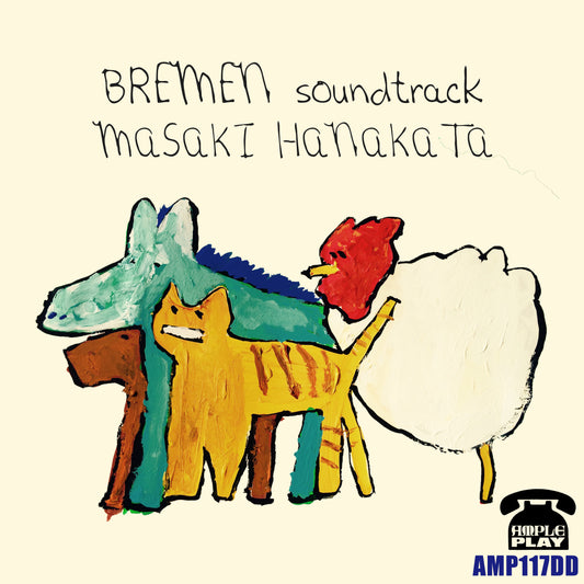 Masaki Hanakata 'Bremen Soundtrack' – album